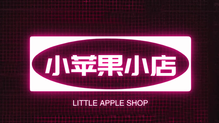 Shop