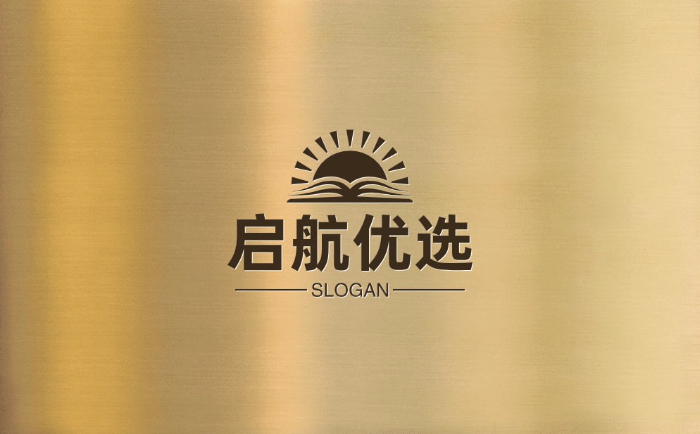 启航优选