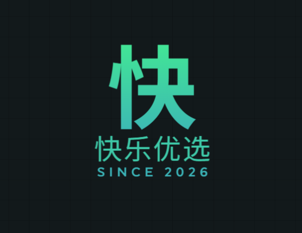 快乐优选
