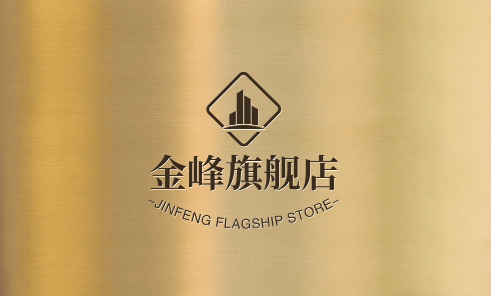 金峰旗舰店