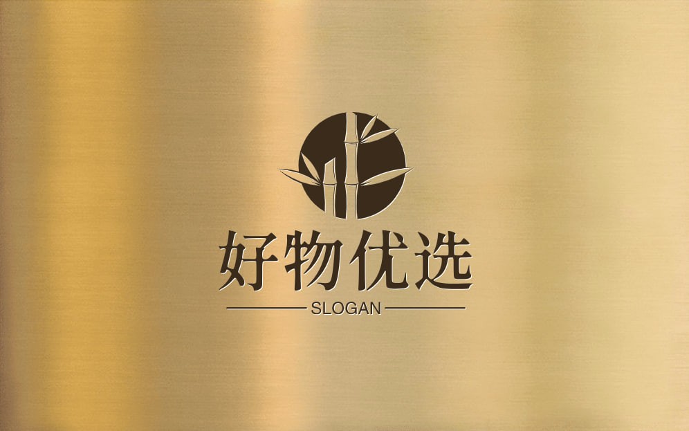 好物优选
