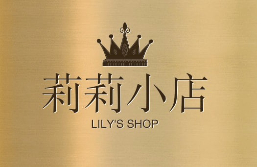 Shop