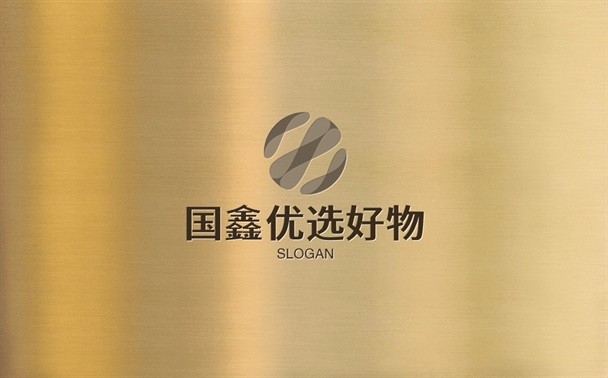 国鑫优选好物
