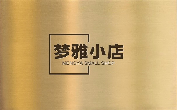 Shop