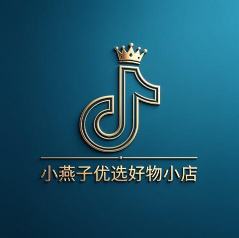 小燕子优选好物