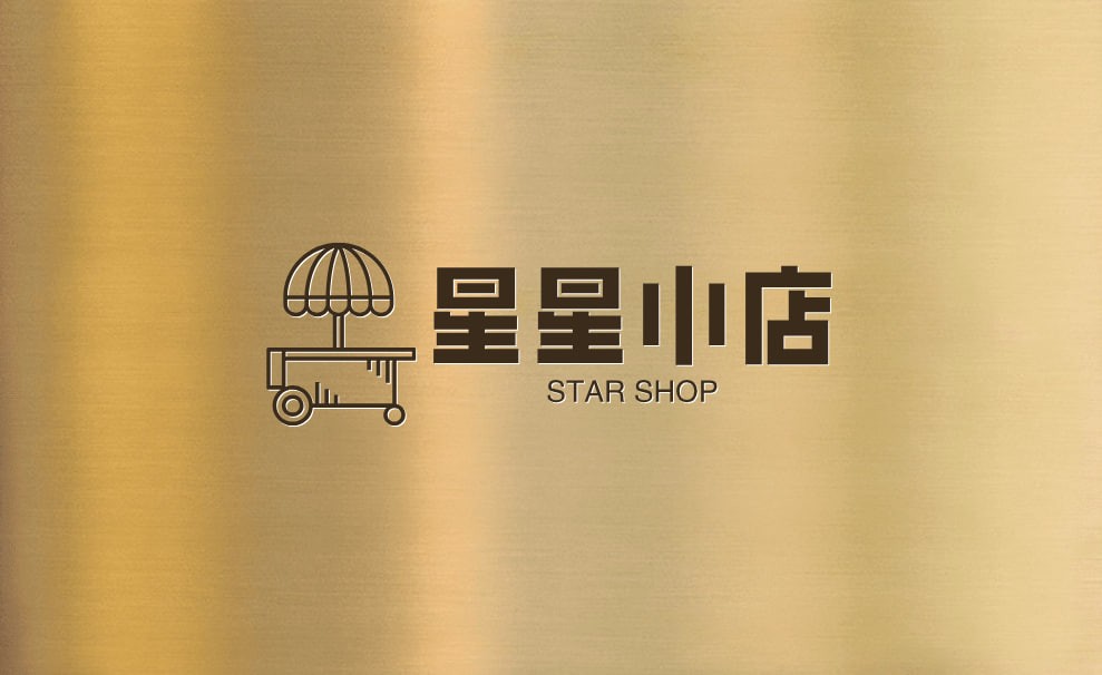 Shop