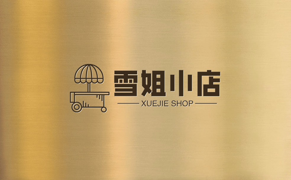 Shop