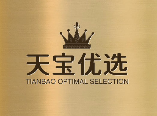 天宝优选