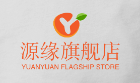 源缘旗舰店