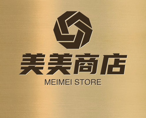 美美商店