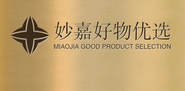 妙嘉好物优选