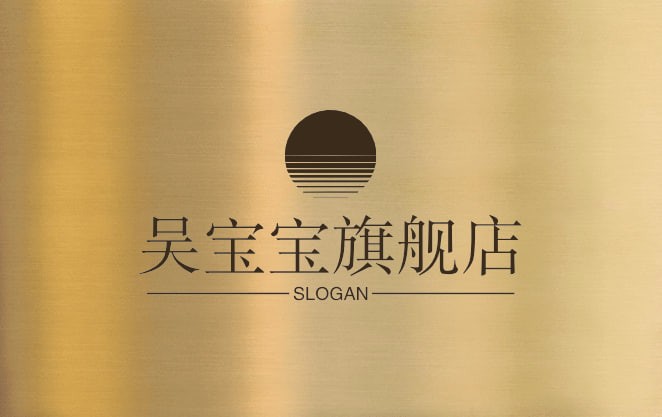 Shop