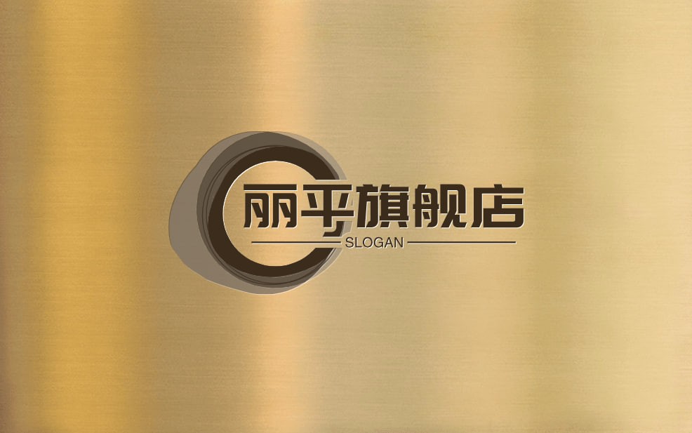 丽平旗舰店