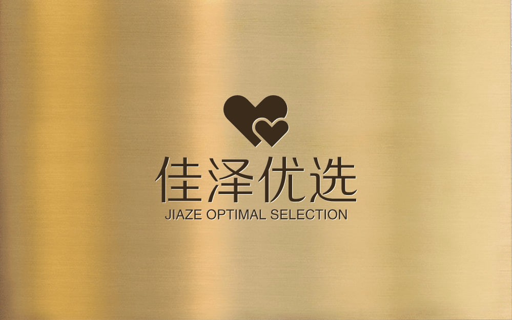 佳泽优选