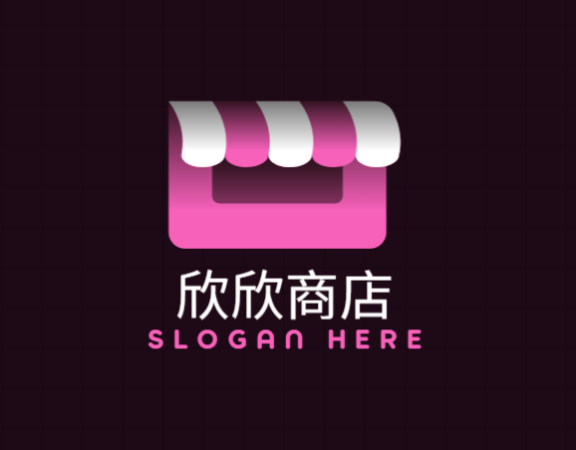 Shop