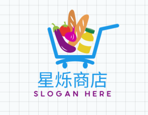 星烁商点